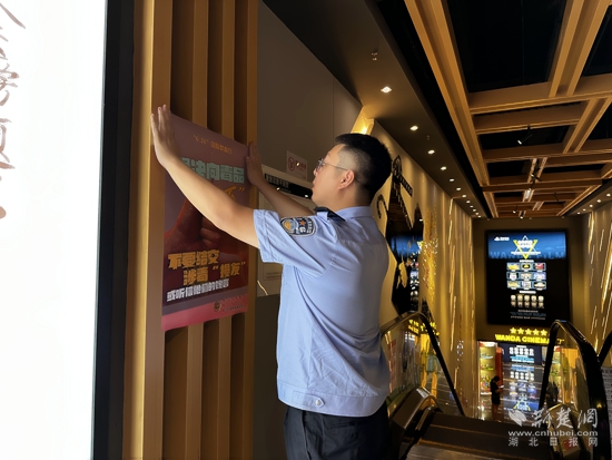 微信图片_20240625164740.jpg