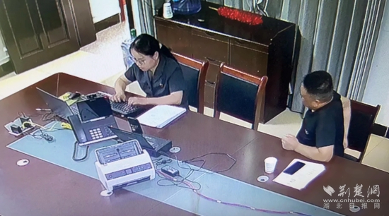 微信截图_20240626115329.jpg