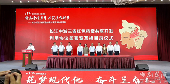 微信截图_20240606161926.png.png