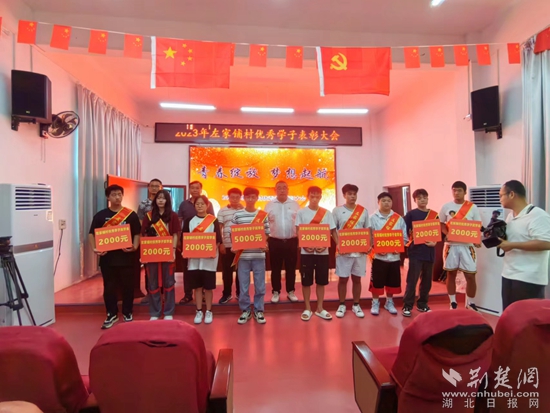 微信图片_20240626074916_副本.jpg