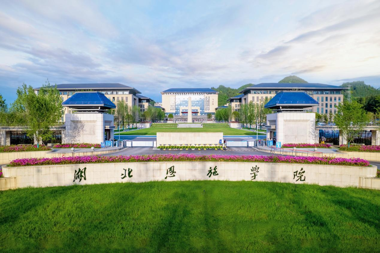 图片2.png.png