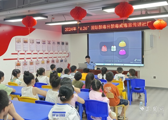 微信图片_20240617180954.jpg