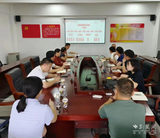 微信截图_20240627132908.jpg