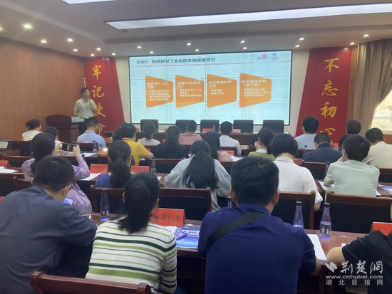 微信图片_20240627124718.jpg