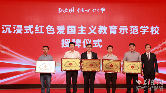 微信截图_20240619113519.png.png