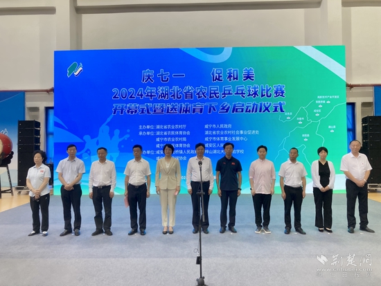 微信图片_20240630101917.jpg