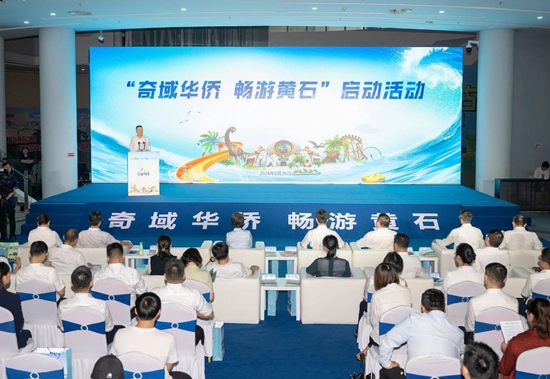 微信图片_20240629153430.jpg