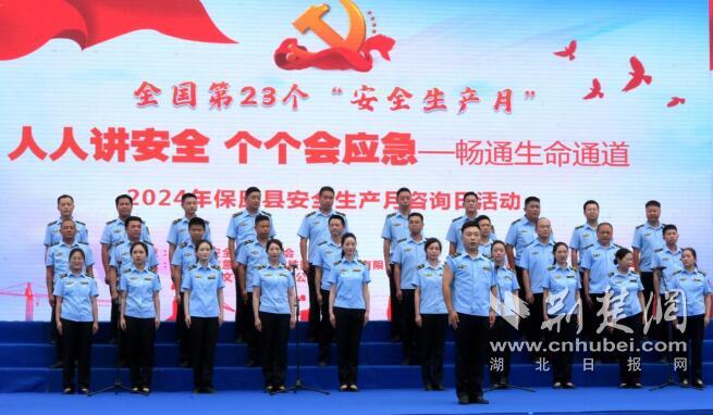 QQ截图20240613143725.jpg