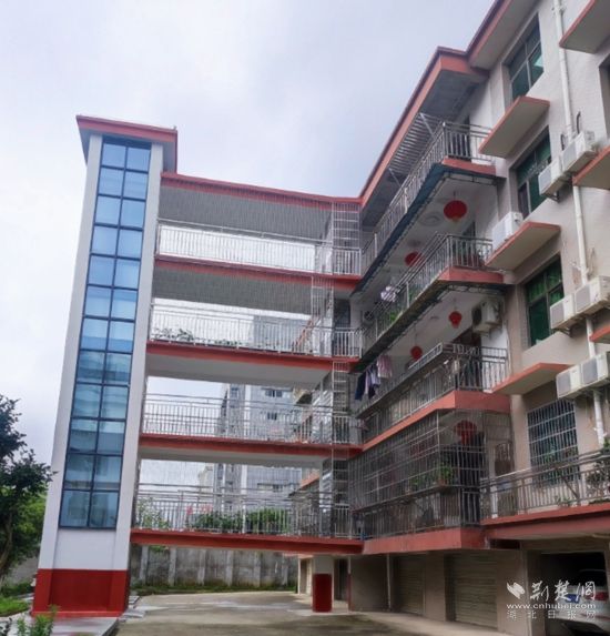 微信截图_20240619211033.jpg.jpg