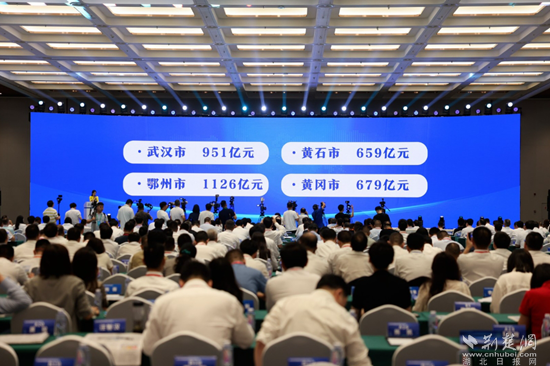 微信截图_20240620144619.png.png