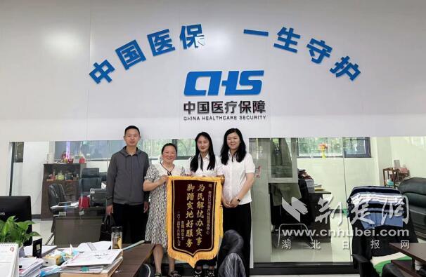 QQ截图20240621105938.jpg