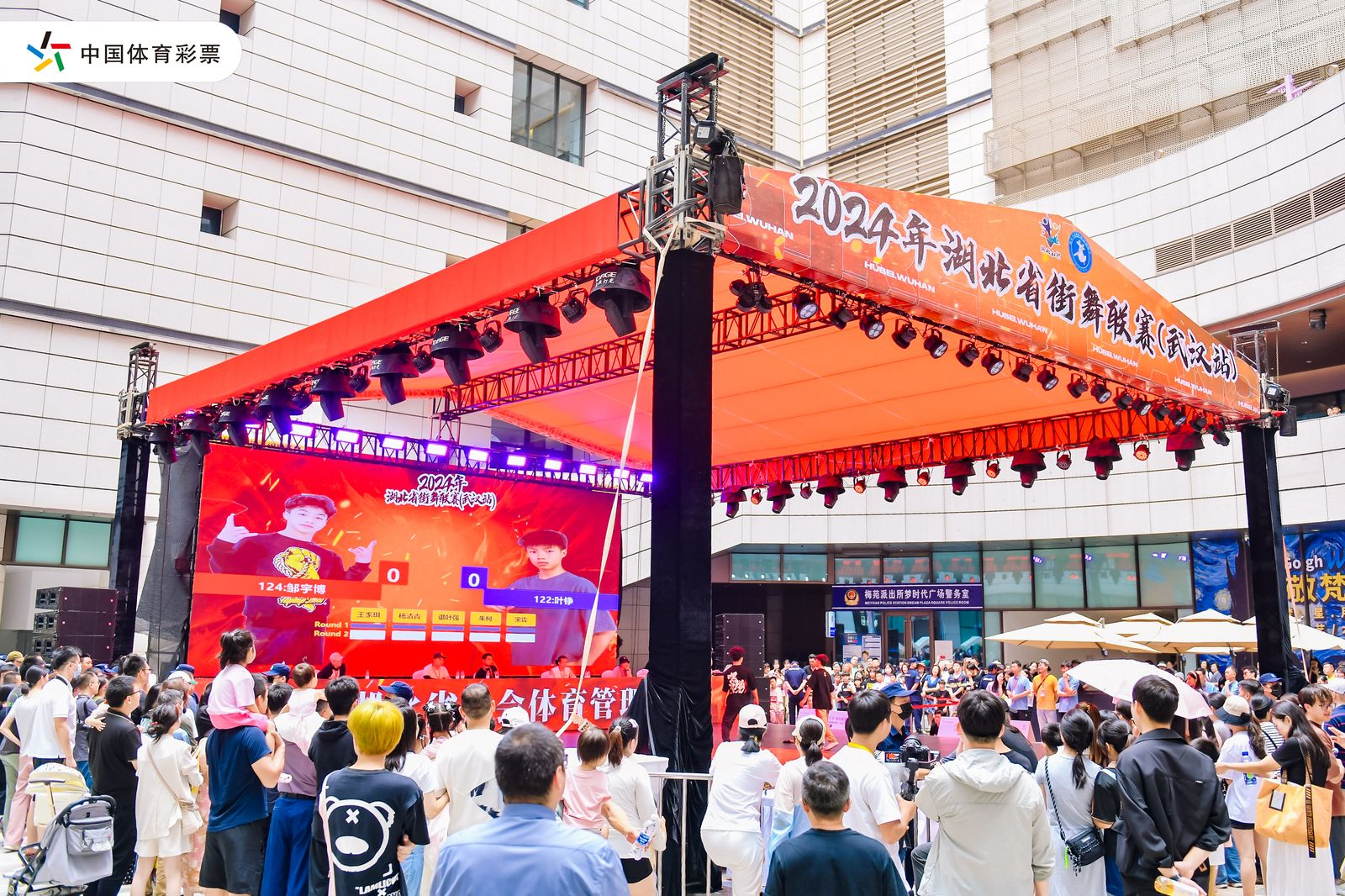 图片2.png.png