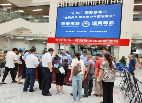 微信截图_20240625170753.jpg