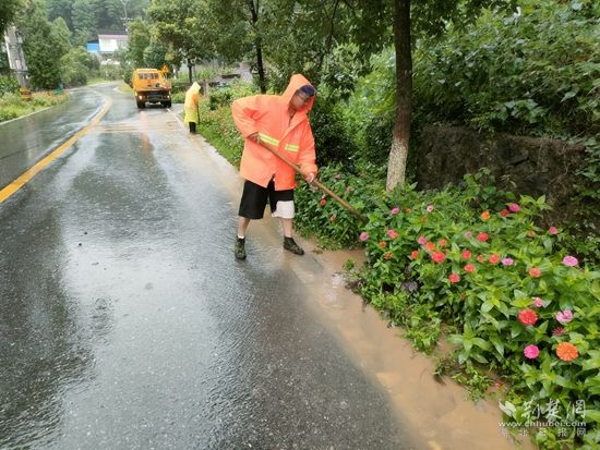 微信图片_20240622105504.jpg.jpg
