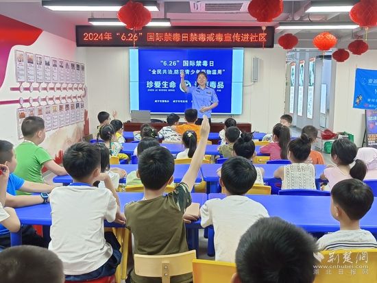 微信图片_20240617180941.jpg.jpg