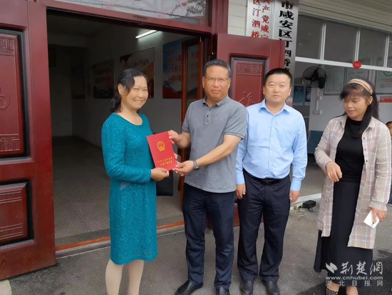 微信图片_20240606161521.jpg
