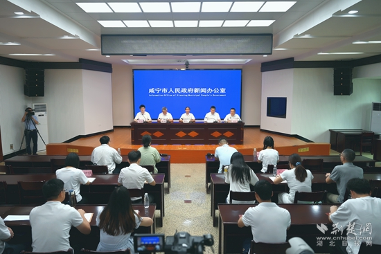 微信图片_20240620230523.jpg