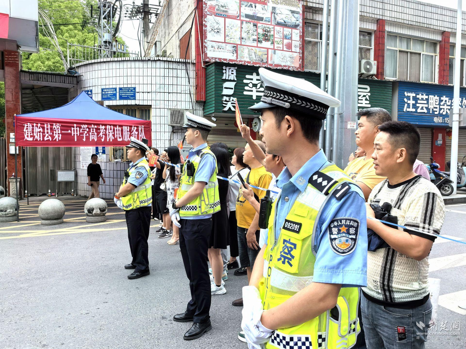 微信图片_20240607234838.jpg.jpg