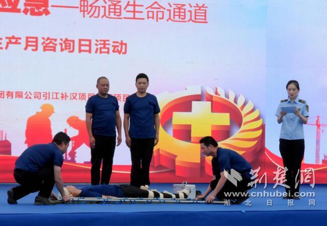 QQ截图20240613143548.jpg