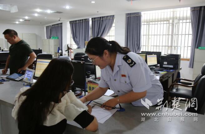 QQ截图20240626143130.jpg