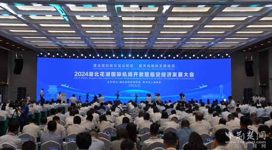 微信图片_20240620143341.jpg