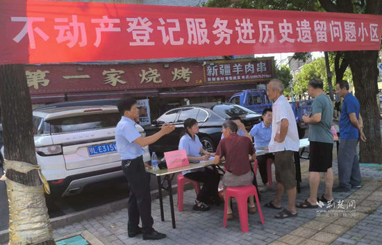 图片2.png.png