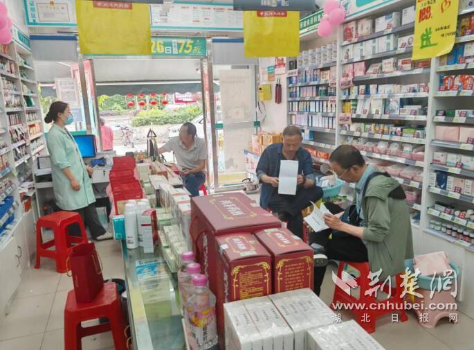 QQ截图20240711100855.jpg