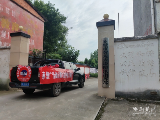 微信图片_20240711170546.jpg