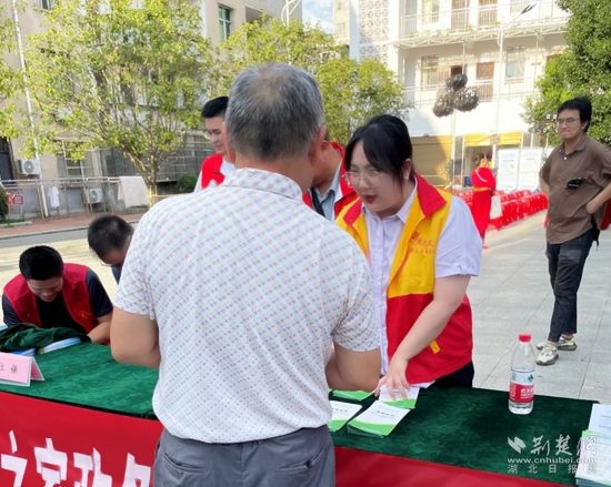微信截图_20240711215239.jpg.jpg