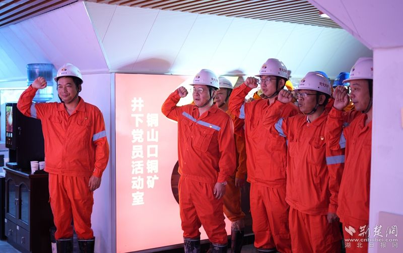 微信图片_20240701185544.jpg.jpg