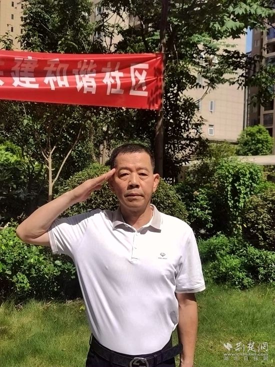 微信图片_20240723095311.jpg.jpg