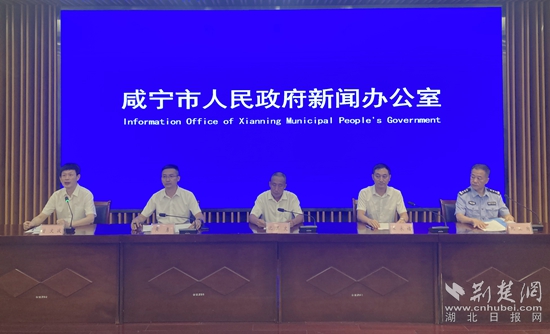 新闻发布会现场.jpg