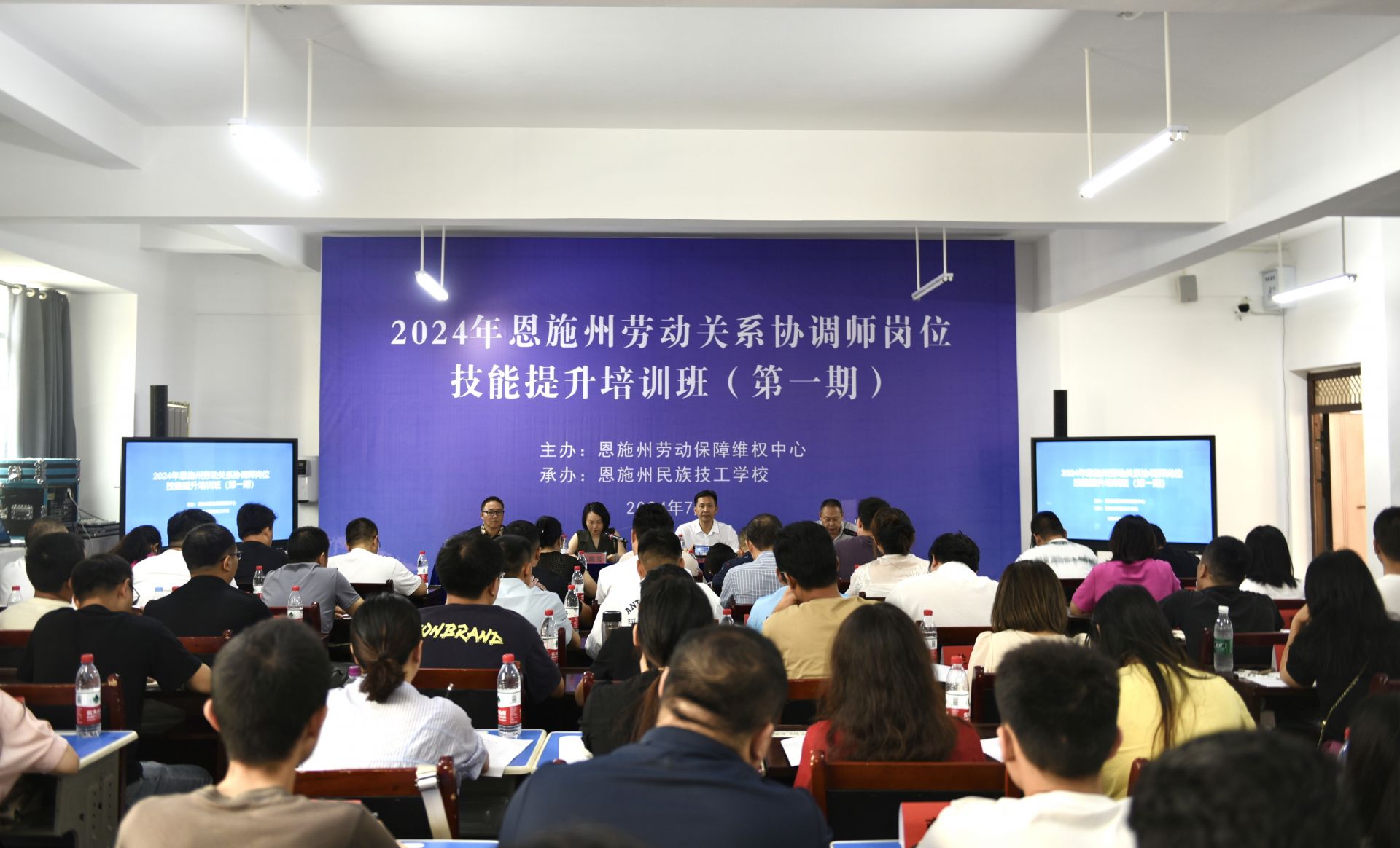 微信图片_20240705174524.jpg.jpg