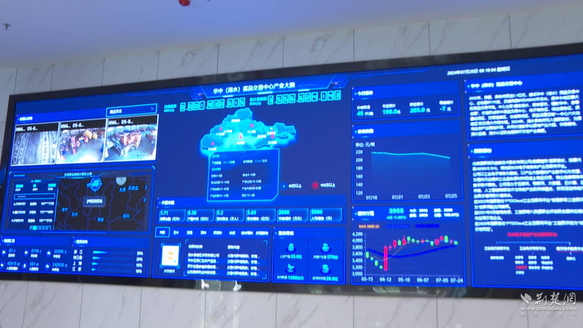 微信图片_20240731111521.jpg