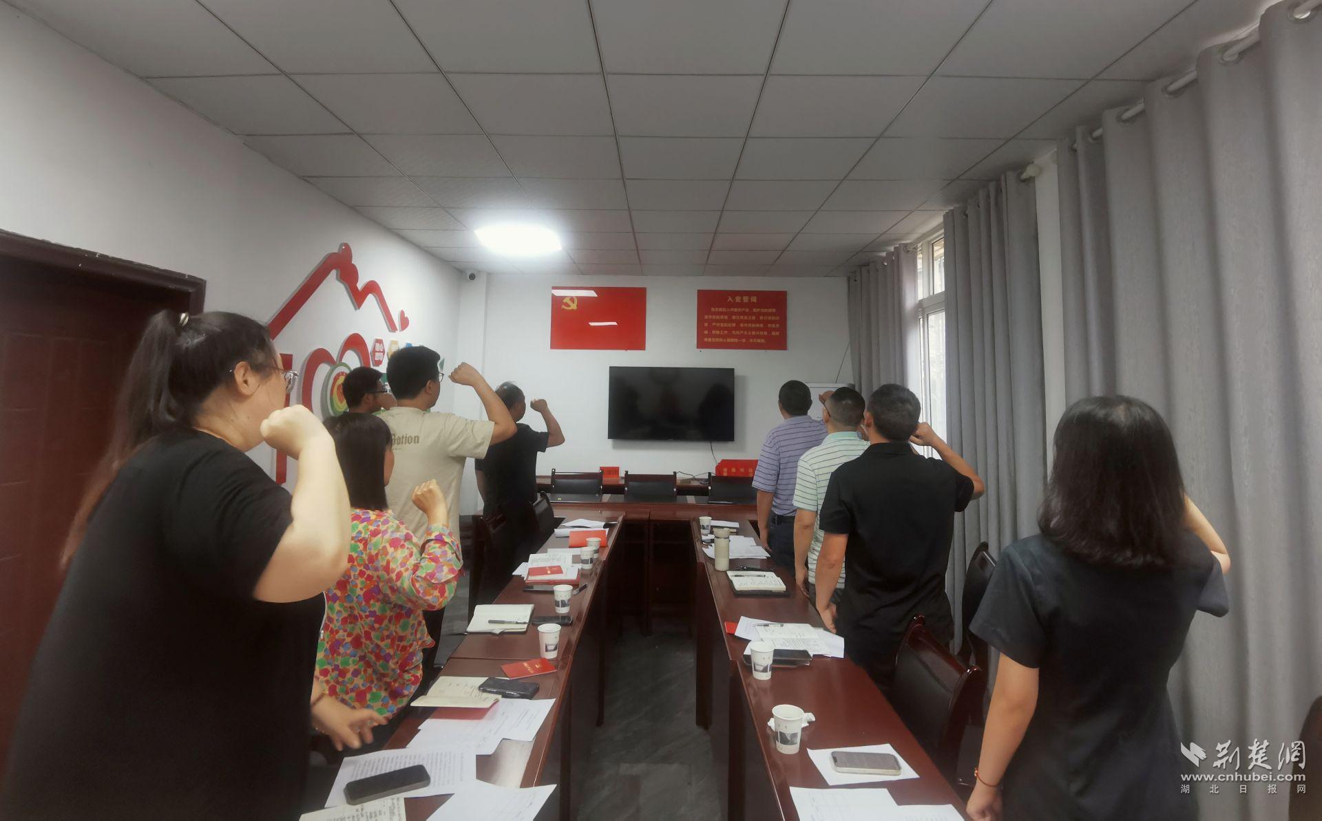微信图片_20240720000357.jpg.jpg