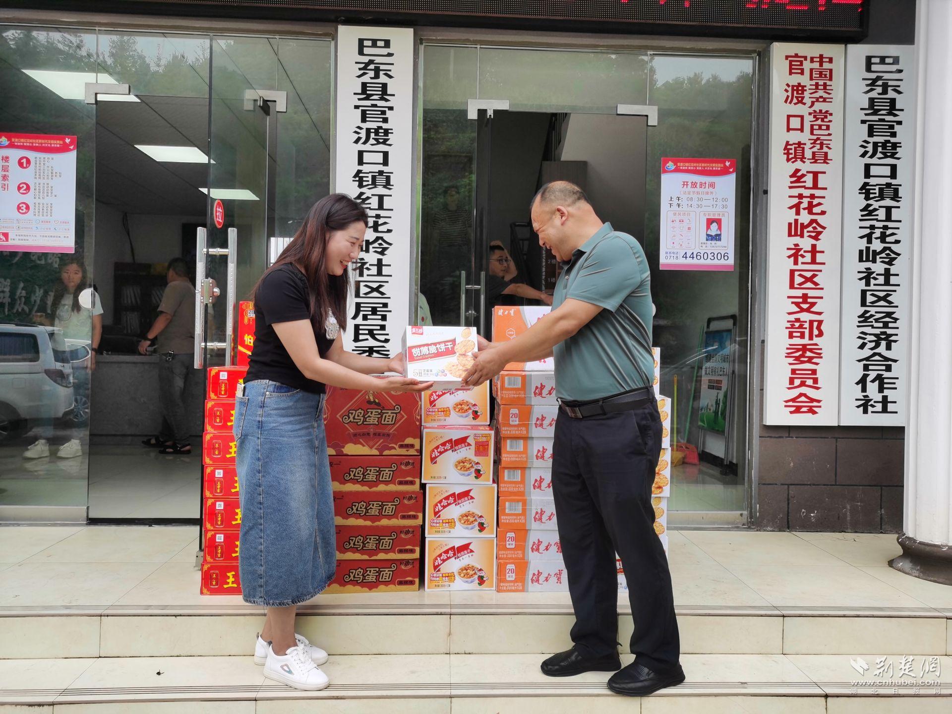 微信图片_20240715203533.jpg.jpg