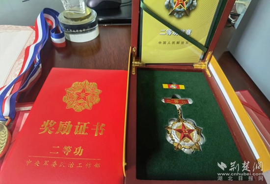 微信图片_20240722083844_副本.jpg