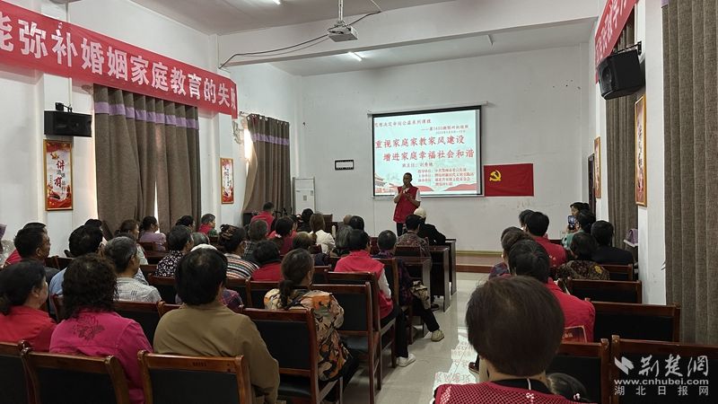 公益课堂.jpg.jpg