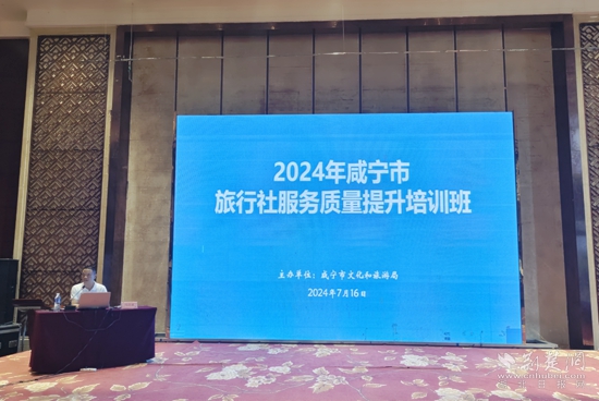 微信截图_20240718111303.jpg