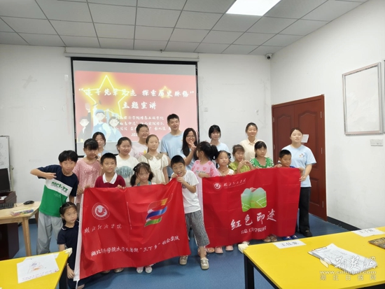 图片2.jpg