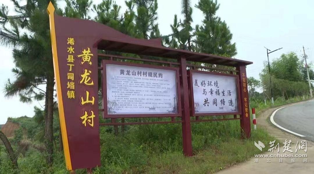 微信图片_20240724104333.jpg.jpg