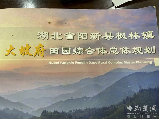 微信图片_20240722153203.jpg