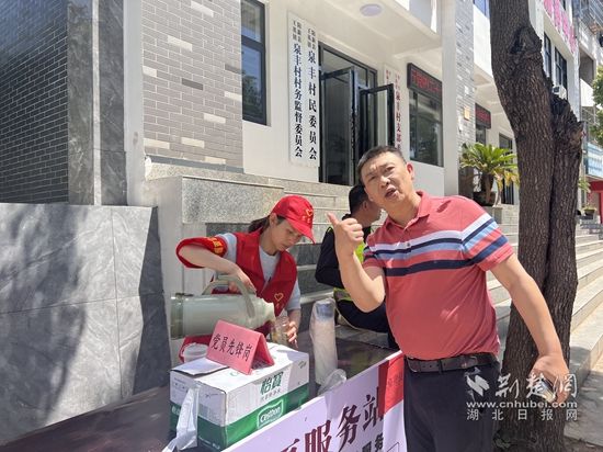 游客点赞.jpg.jpg