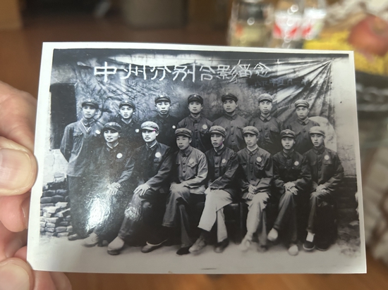 微信图片_20240706133513.jpg