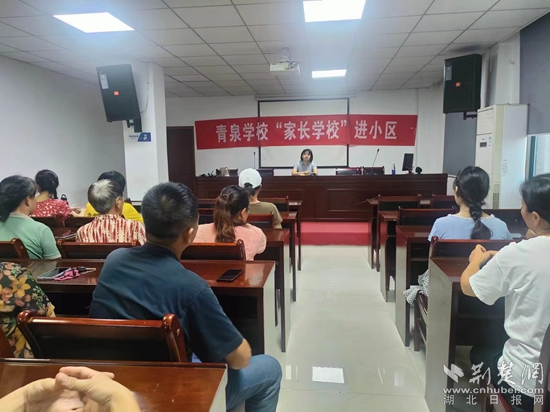 微信图片_20240730113923_副本.jpg