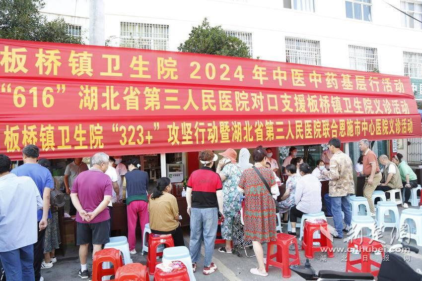 图片2.jpg