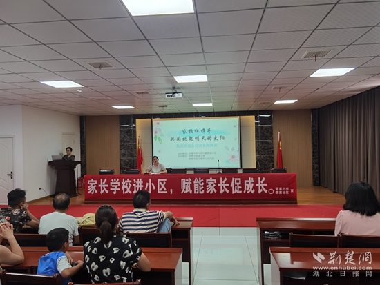 微信图片_20240730111800_副本.jpg