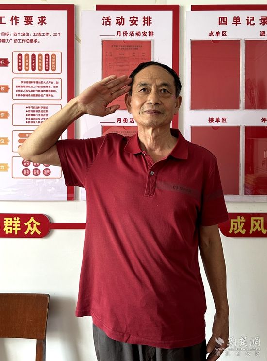 微信图片_20240701144648_副本.jpg.jpg