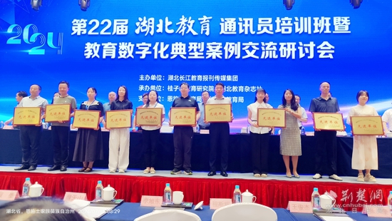 微信图片_20240717182449_副本.jpg