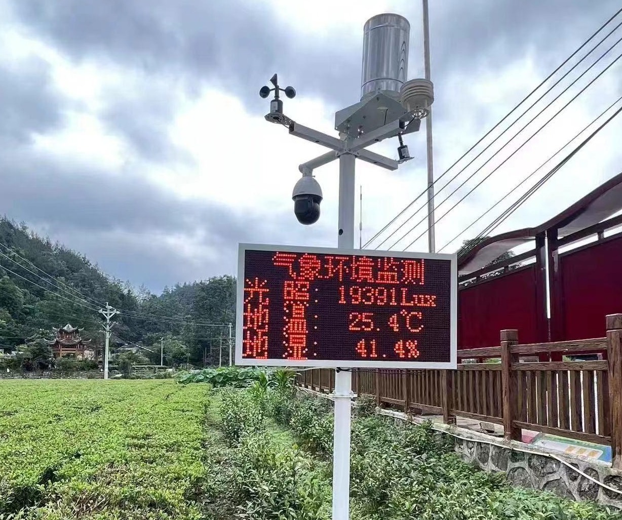微信图片_20240716121711.jpg.jpg